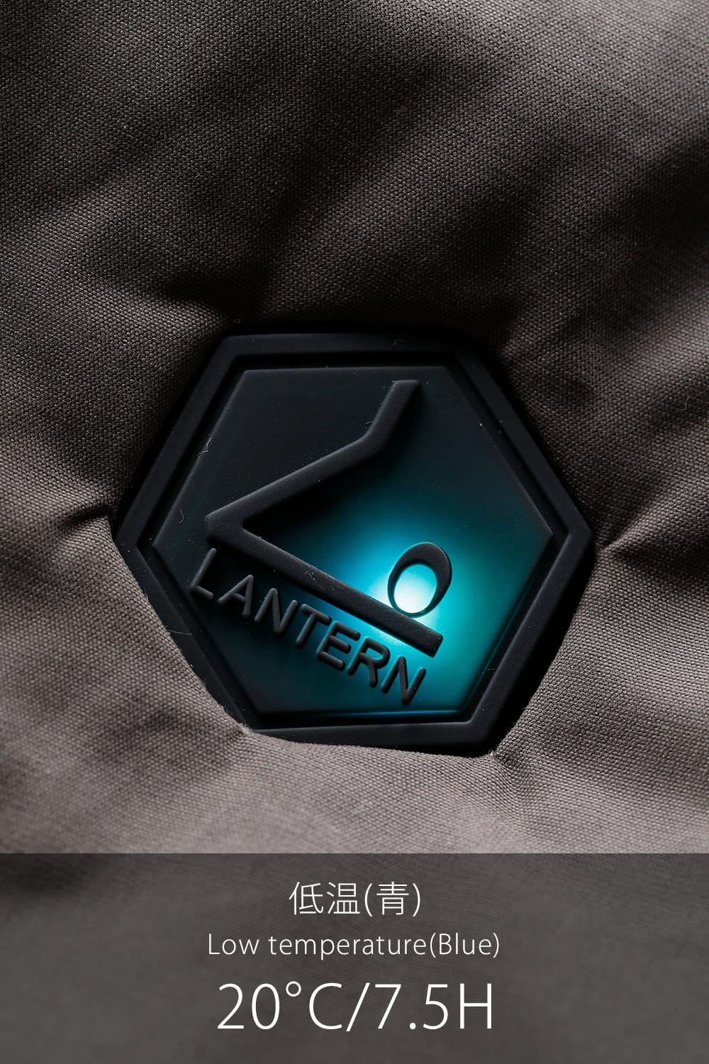 Heating Blouson Brown