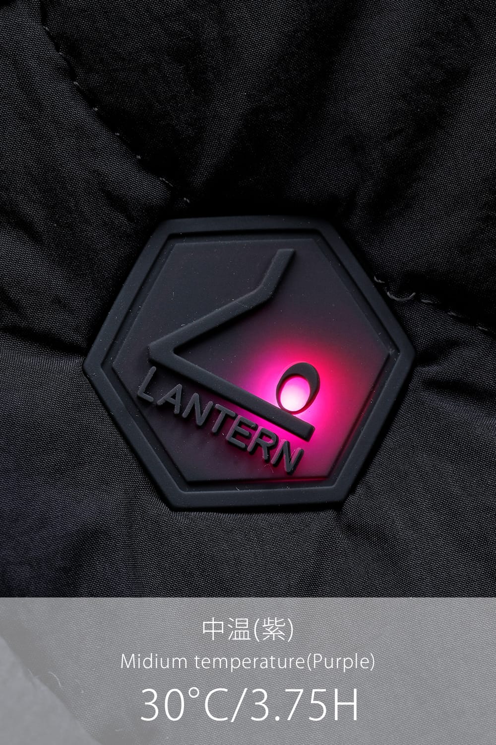 Heating Poncho Black