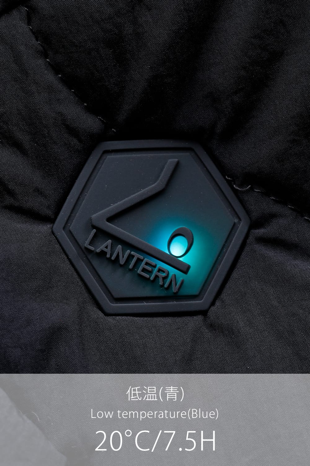 Heating Poncho Black