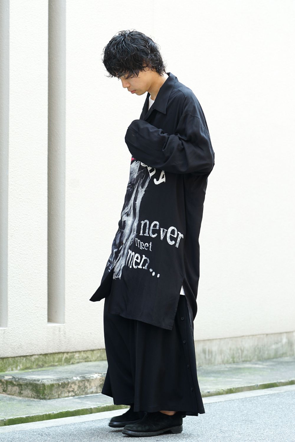 I'M SO SHY Long Shirts