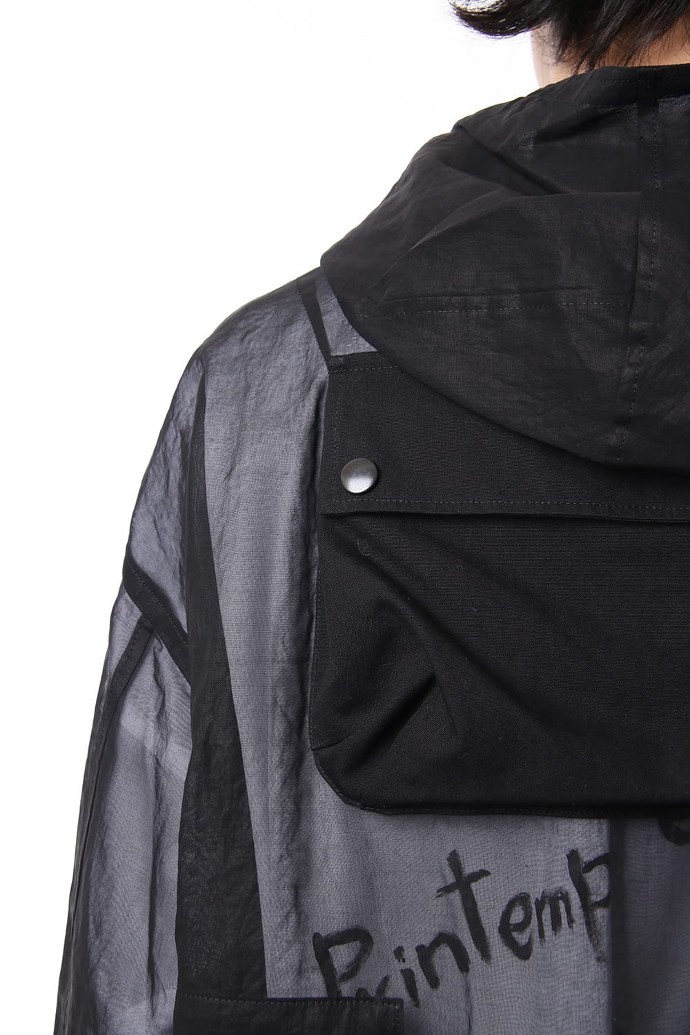 Multi Pocket Hoodie Coat