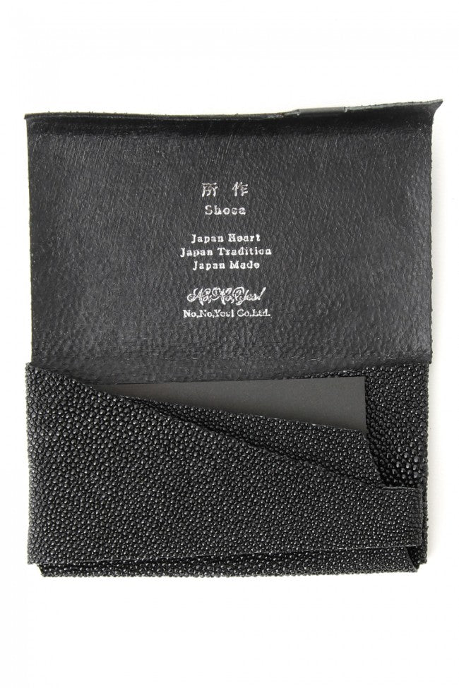No,No,Yes!  -shosa- LIMITED Card Case (Stingray) B type