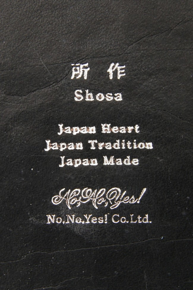 所作 Shosa - No,No,Yes! LIMITED Short Wallet 1.0 (BLUE TIE DYE)