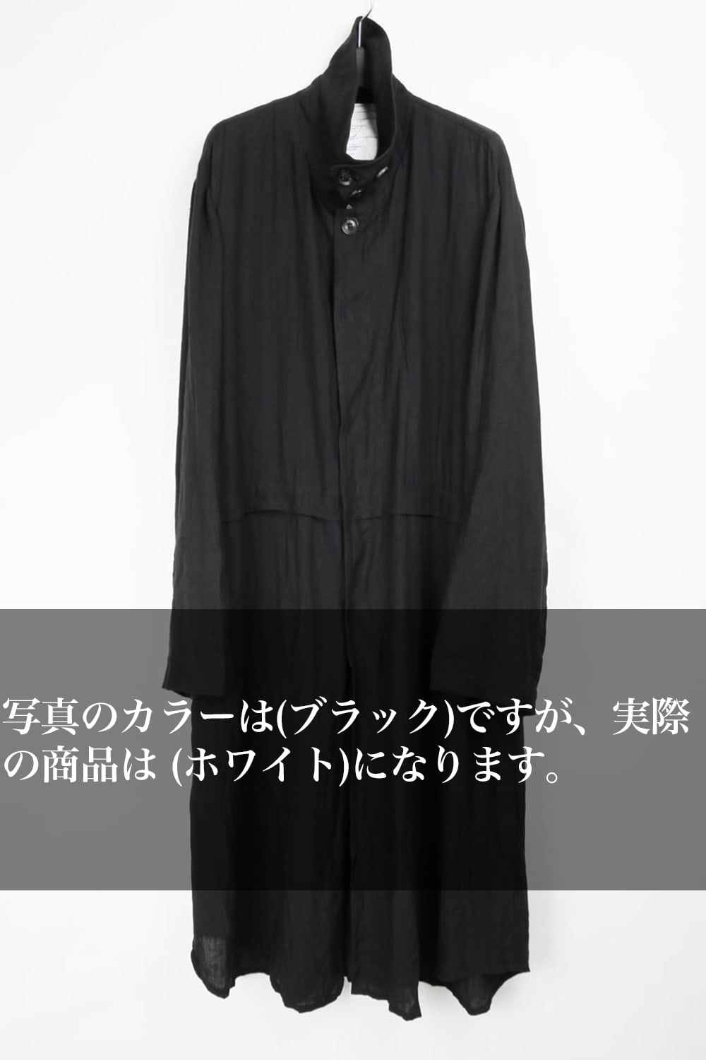 Oversized Long Coat Off White