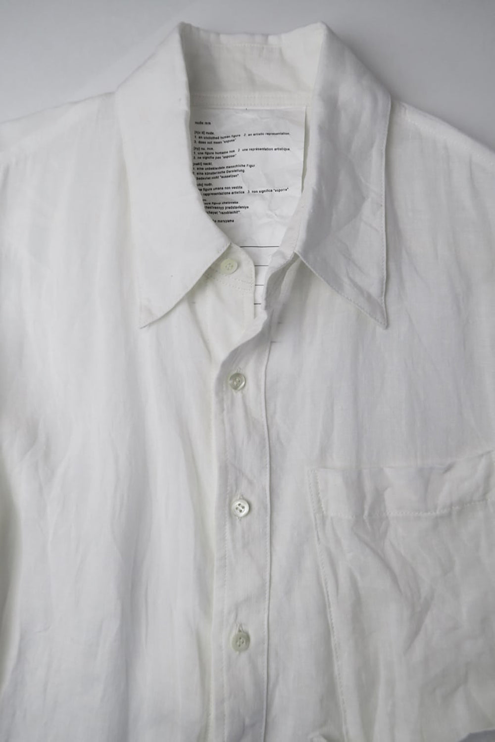 Oversized Shirt Off White