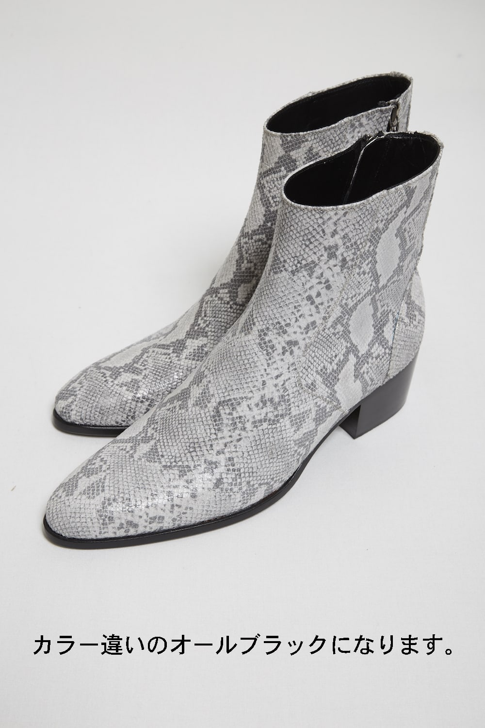 Python gloss heel boots Black