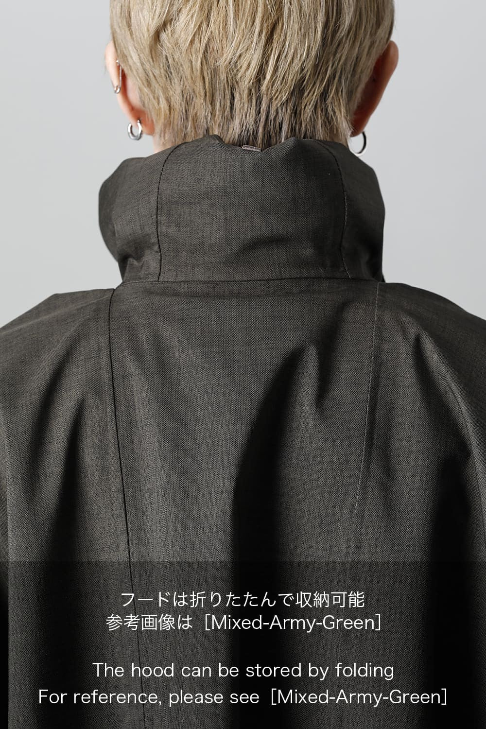 Raincho Unisex Black