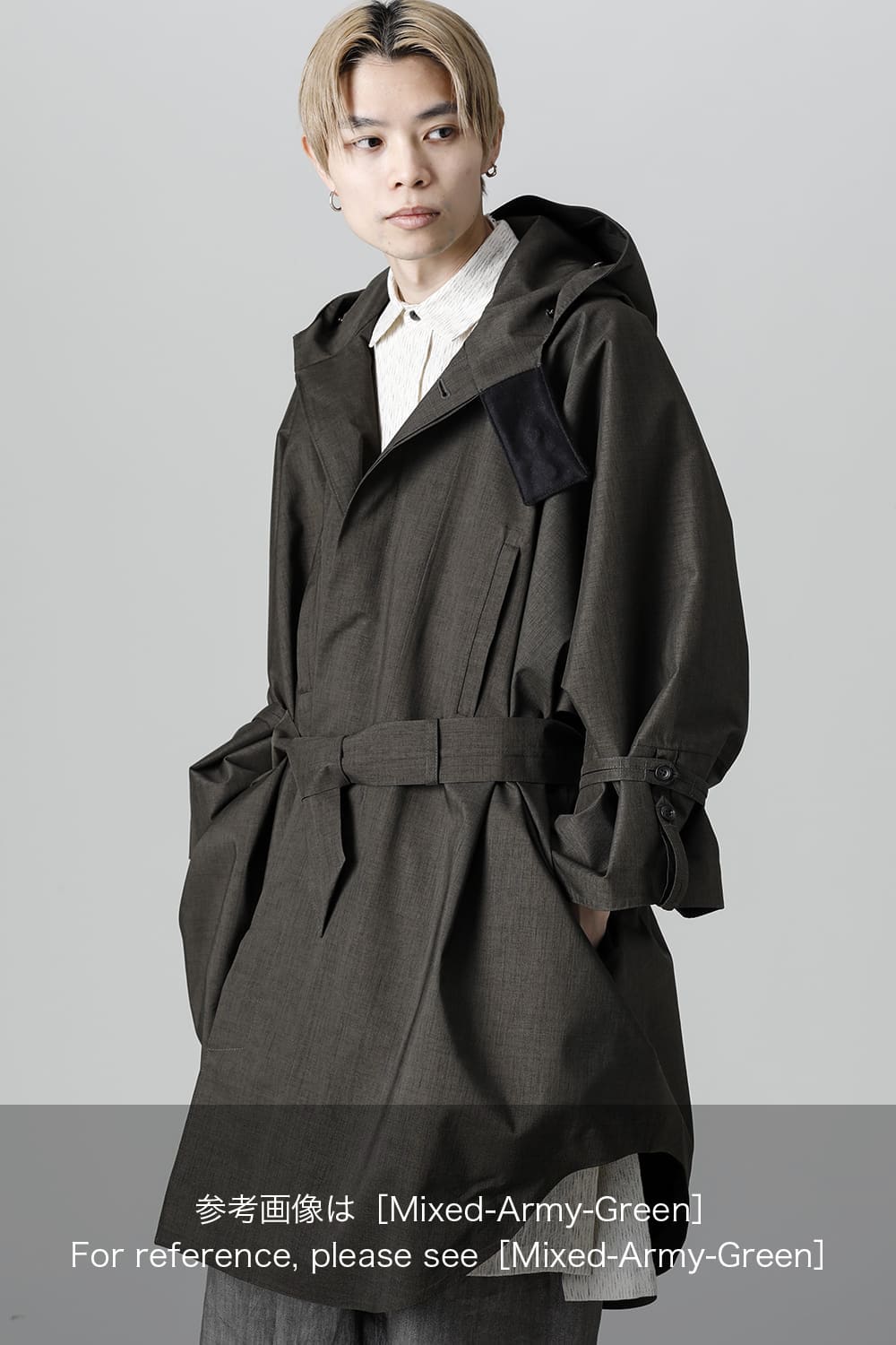 Raincho Melange Army Green