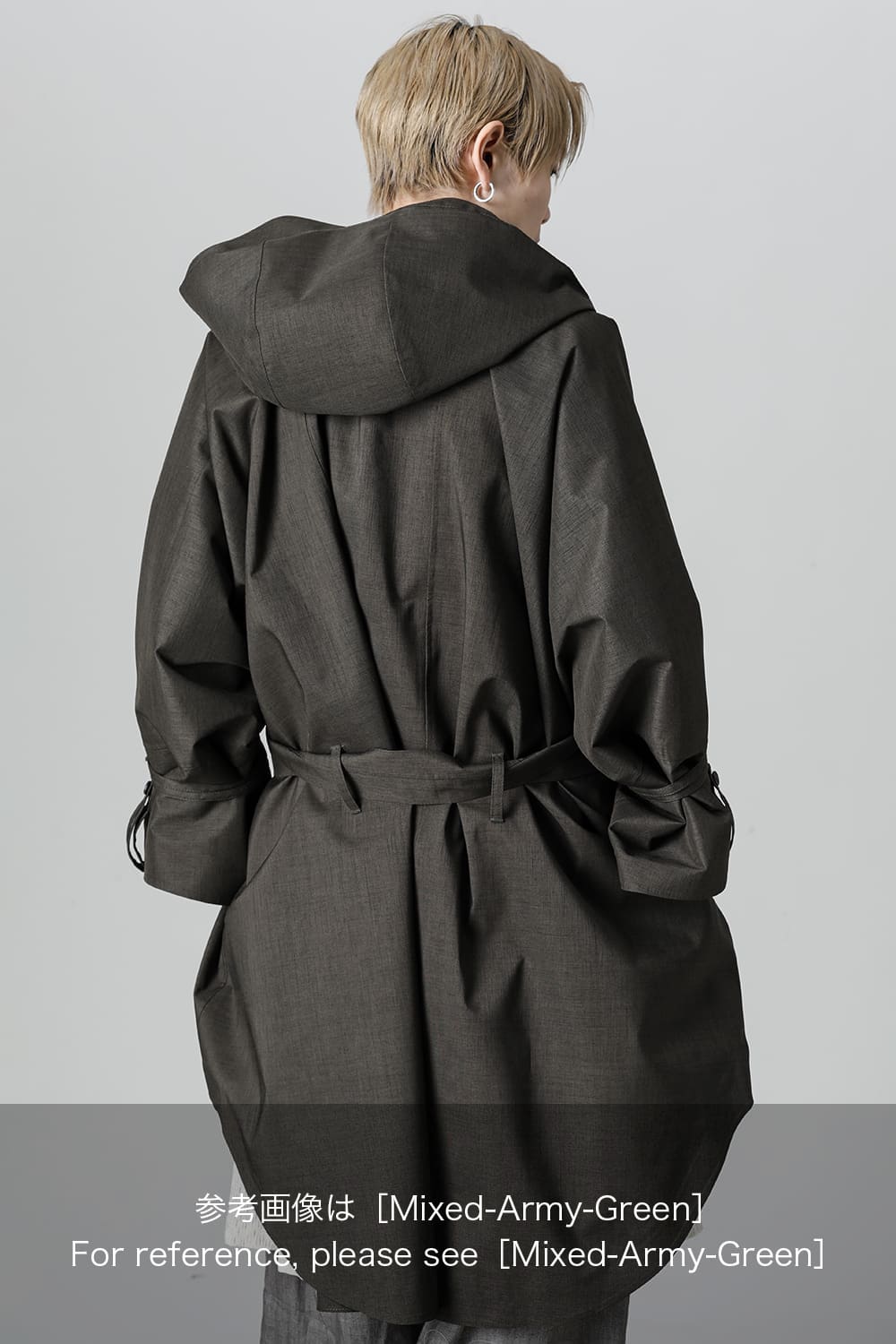 Raincho Melange Army Green