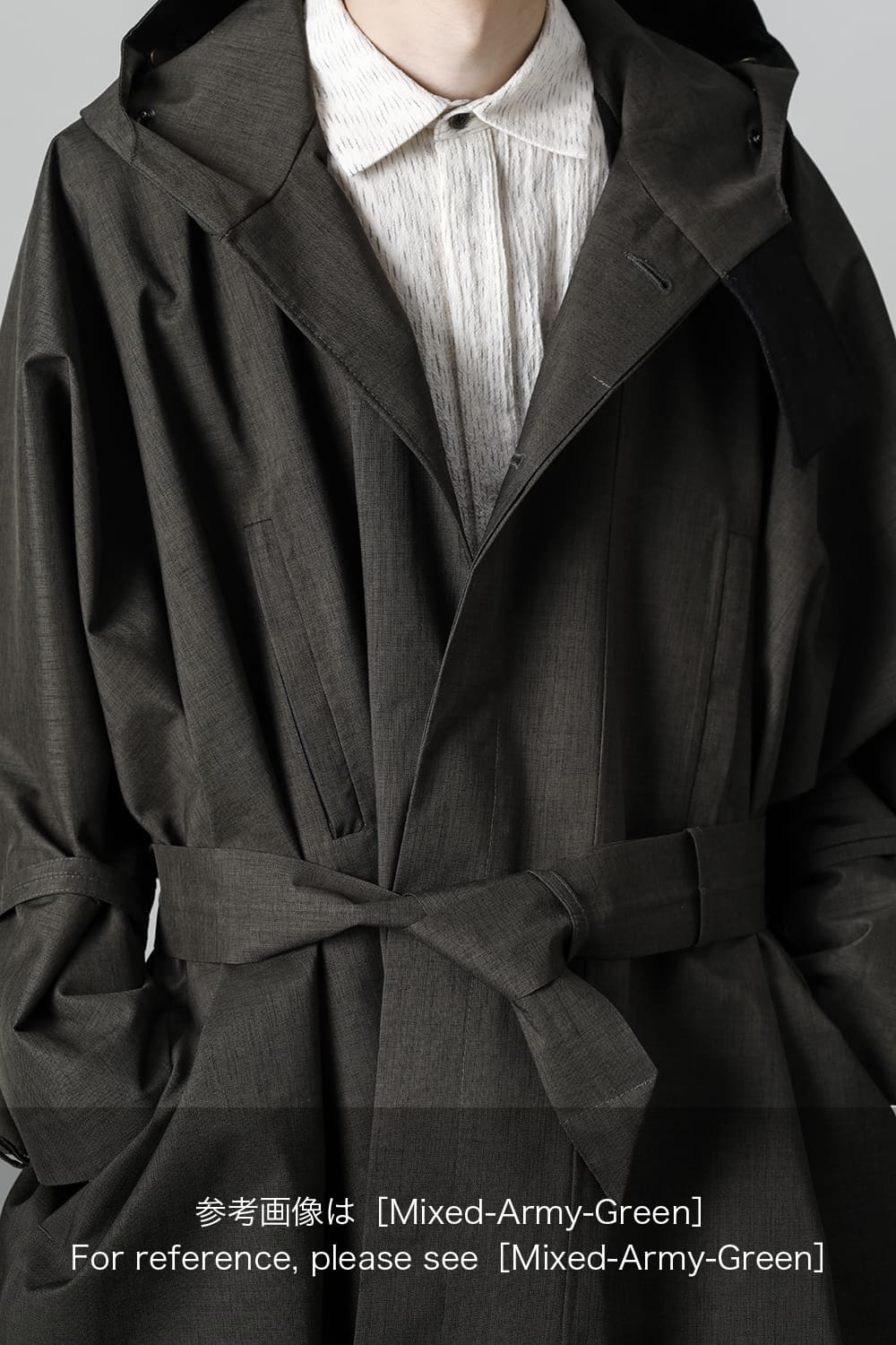 Raincho Melange Army Green