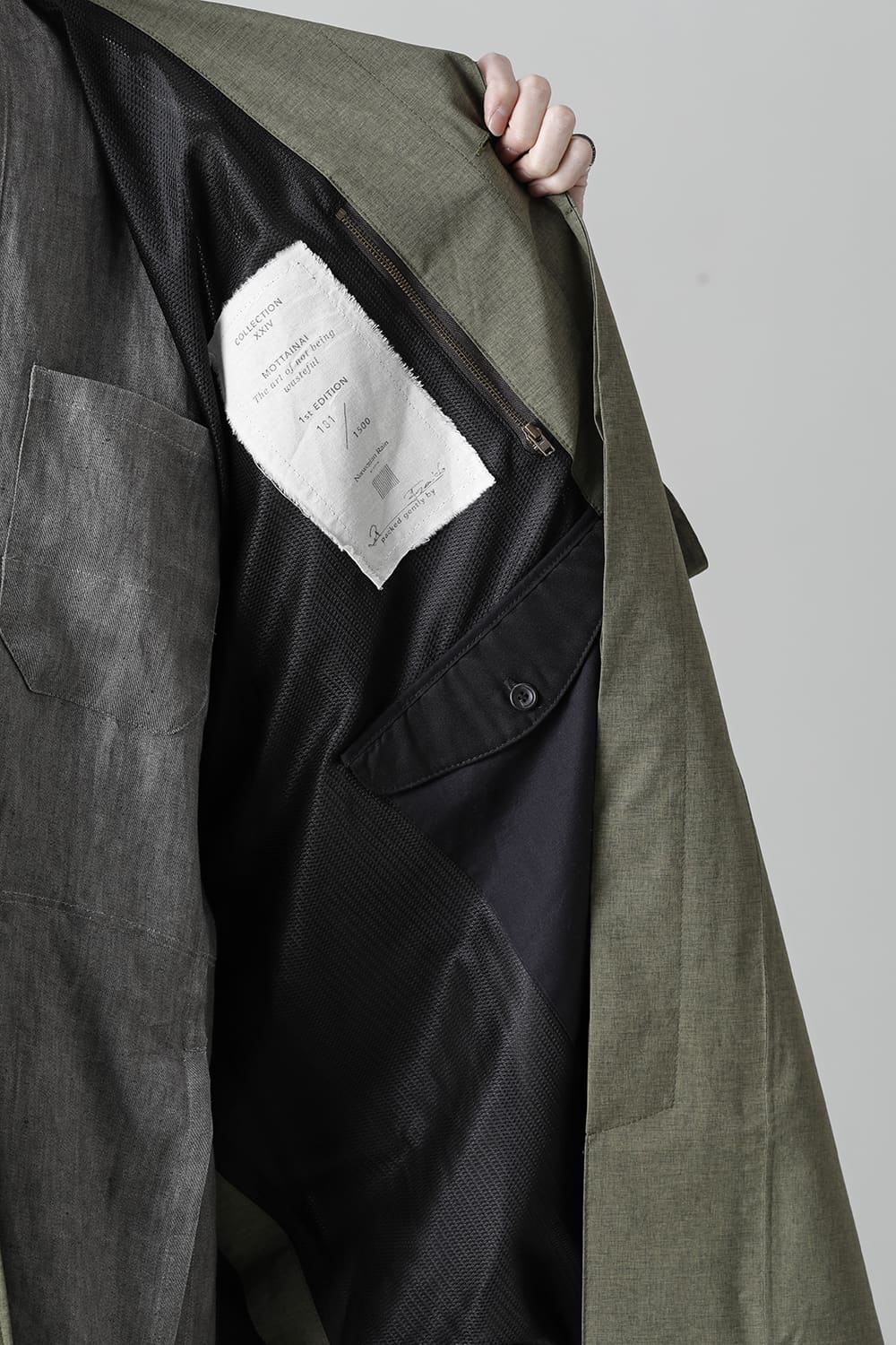 Raincho Melange Army Green