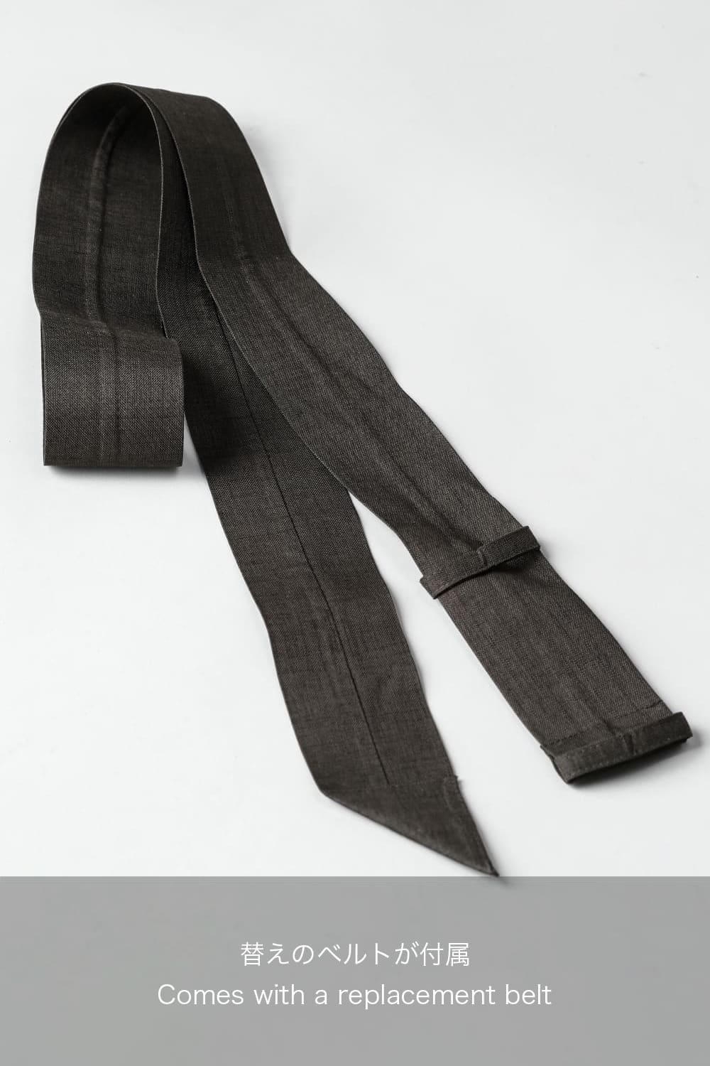 Raincho Mixed Army Green