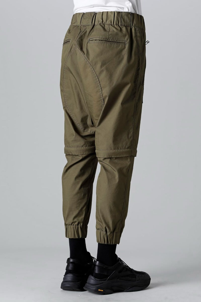 Parachute Pants Khaki