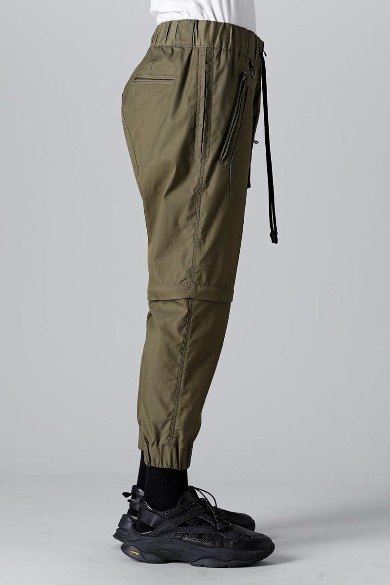 Parachute Pants Khaki