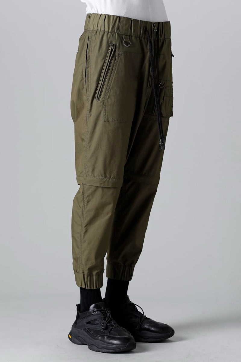 Parachute Pants Khaki
