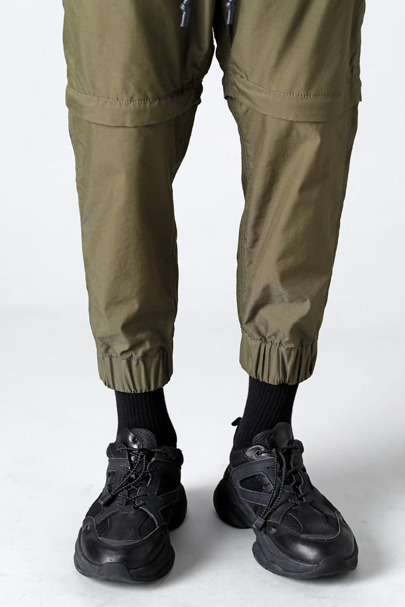 Parachute Pants Khaki
