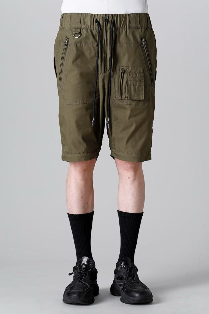 Parachute Pants Khaki