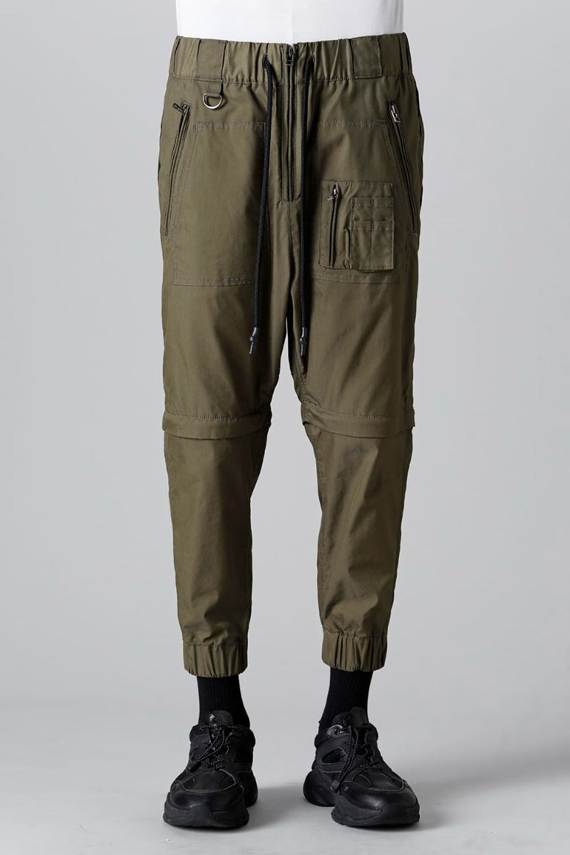 Parachute Pants Khaki