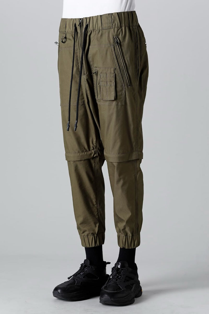 Parachute Pants Khaki