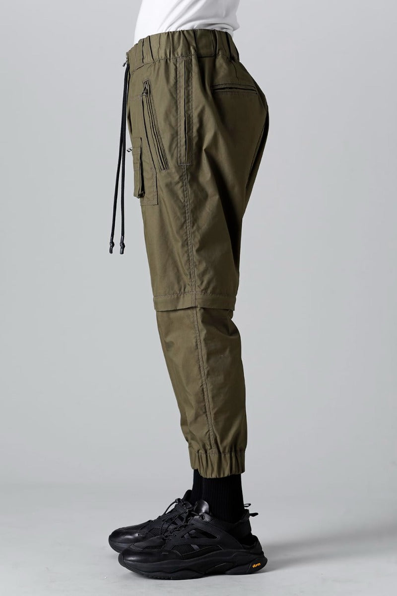 Parachute Pants Khaki