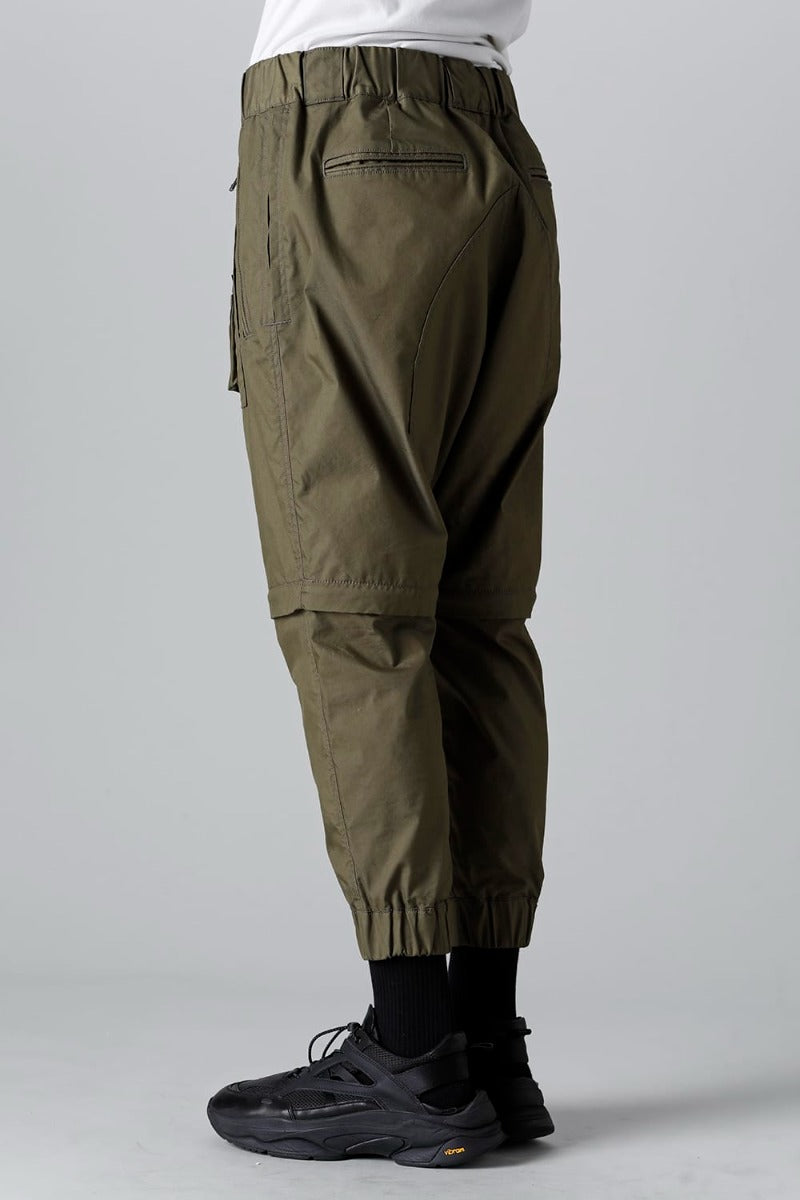 Parachute Pants Khaki