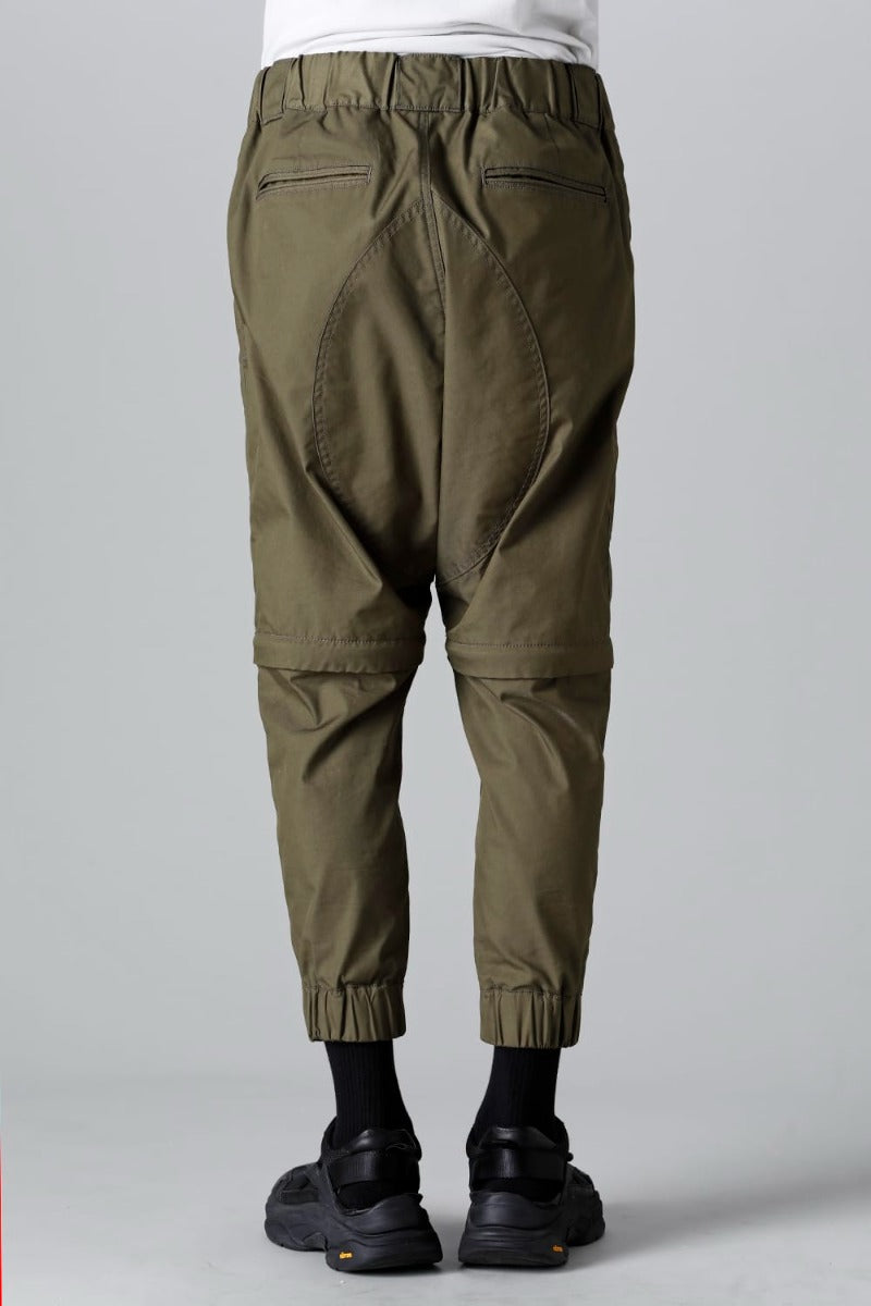 Parachute Pants Khaki