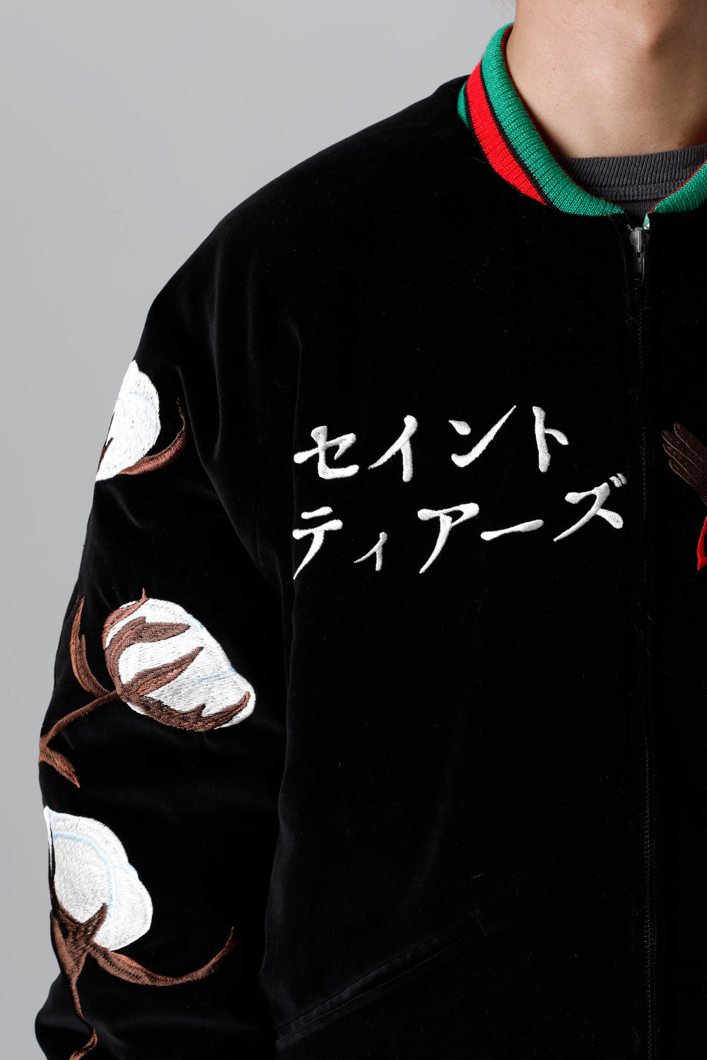 DENIM TEARS × ©SAINT M×××××× "SAINT TEARS" Reversible Sukajyan