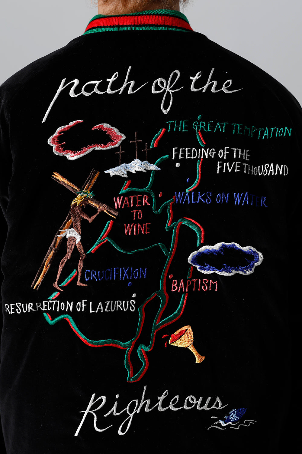 DENIM TEARS × ©SAINT M×××××× "SAINT TEARS" Reversible Sukajyan