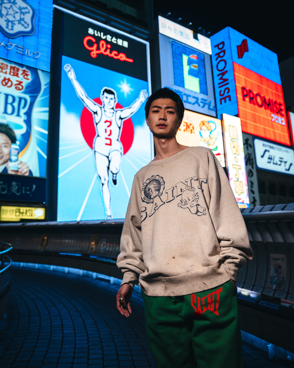 Logo Sweat pants Green