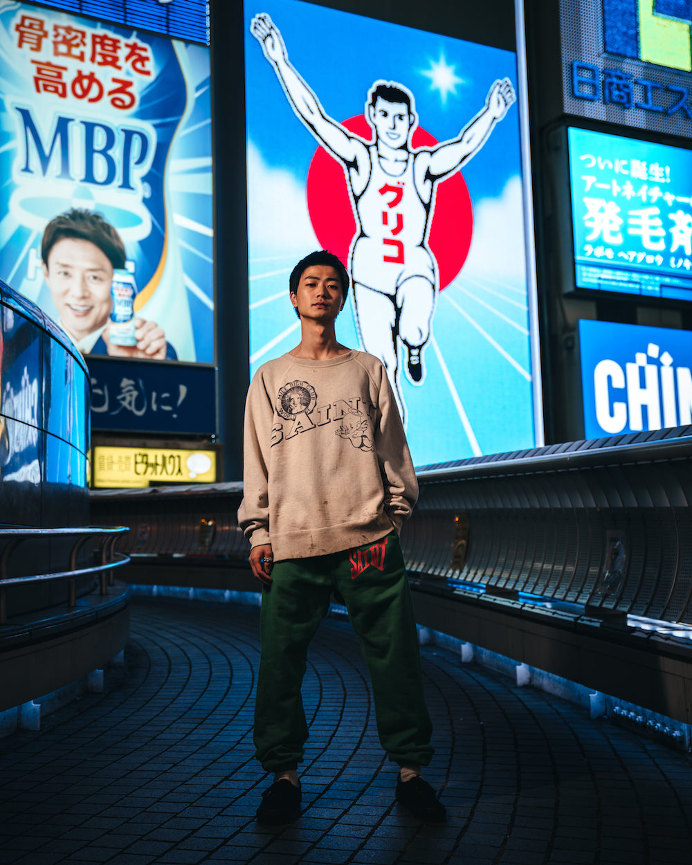 Logo Sweat pants Green