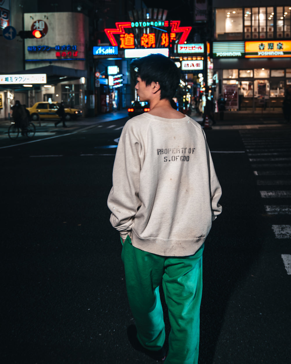 Logo Sweat pants Green