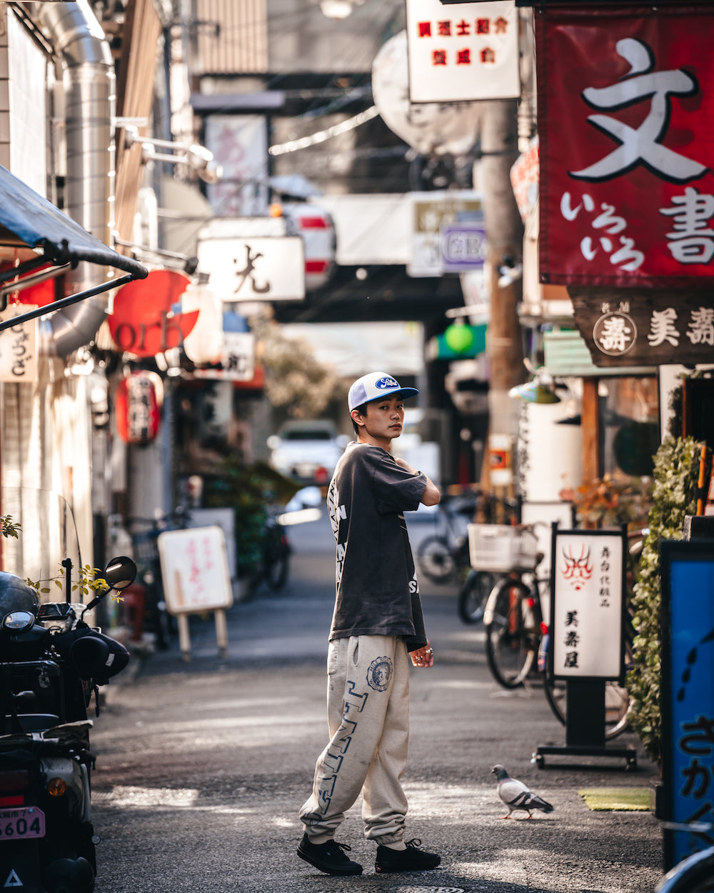 DMJ Short sleeve T-shirt