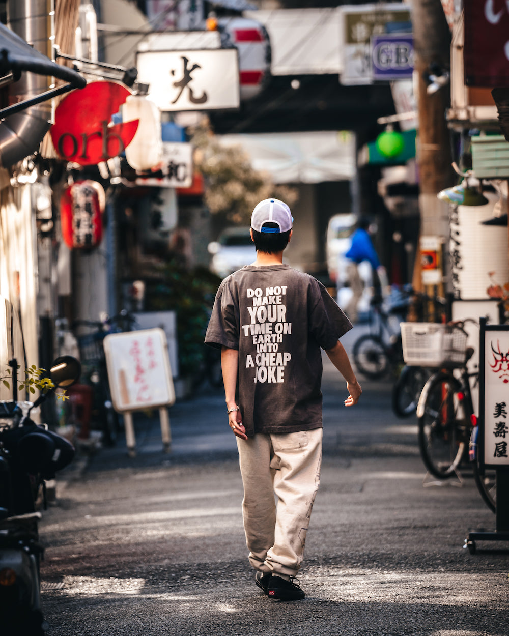 DMJ Short sleeve T-shirt