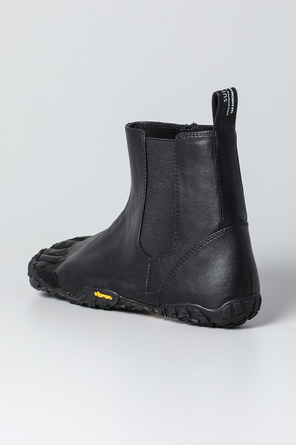 Five Fingers Chelsea Boots