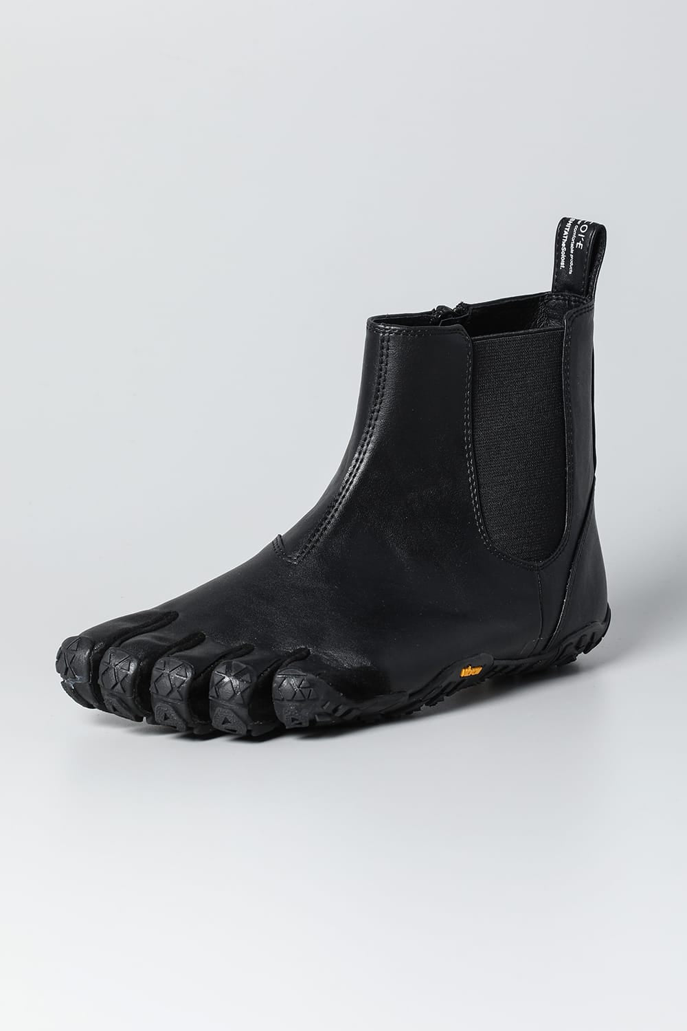 Five Fingers Chelsea Boots