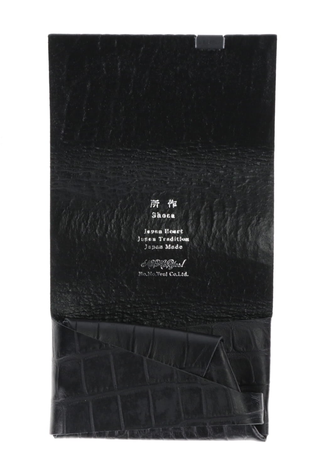 Shosa - No,No,Yes! Coin Case Embossing Croco Black