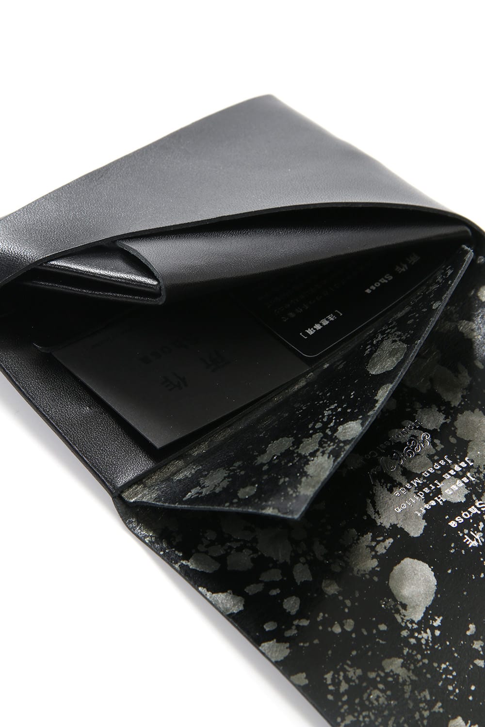 The R Limited Short Wallet 1.0 (Black Silver Tie-Dye Paint Spot)