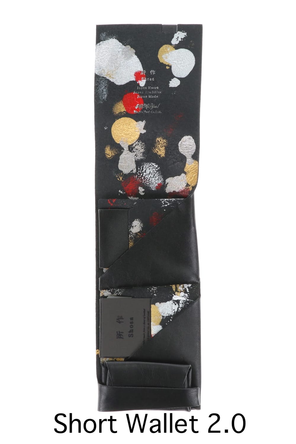 Shosa - No,No,Yes! Short Wallet 2.0 Black × Goldfish