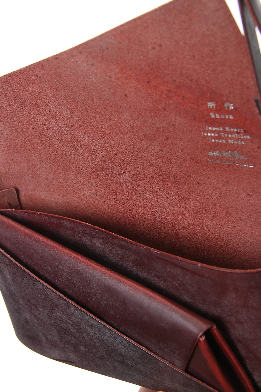 Shosa - No,No,Yes! Shoulder pouch (BORDEAUX)