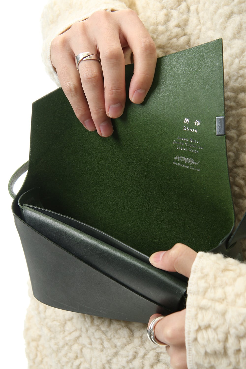 Shosa - No,No,Yes! Shoulder pouch (GREEN)