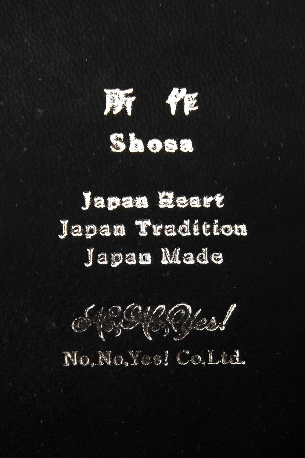 No,No,Yes!  -shosa- LIMITED Card Case (WASHI) BLACK