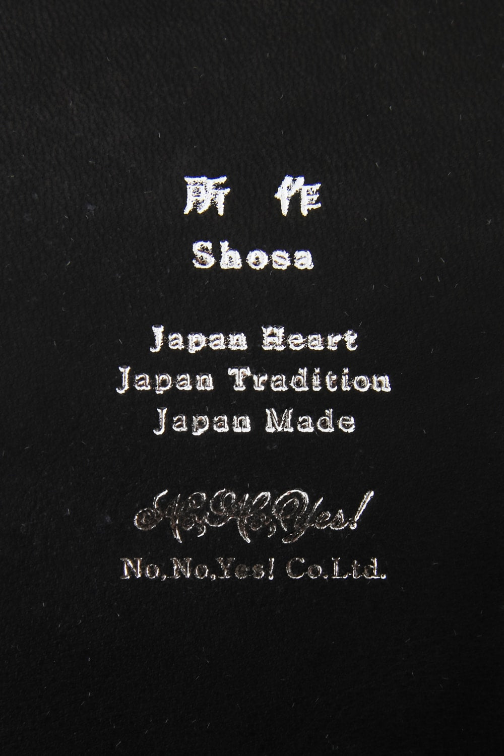 No,No,Yes!  -shosa- LIMITED Short Wallet 1.0 (WASHI)