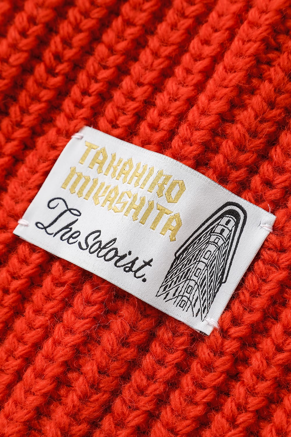 aran pattern balaclava Orange