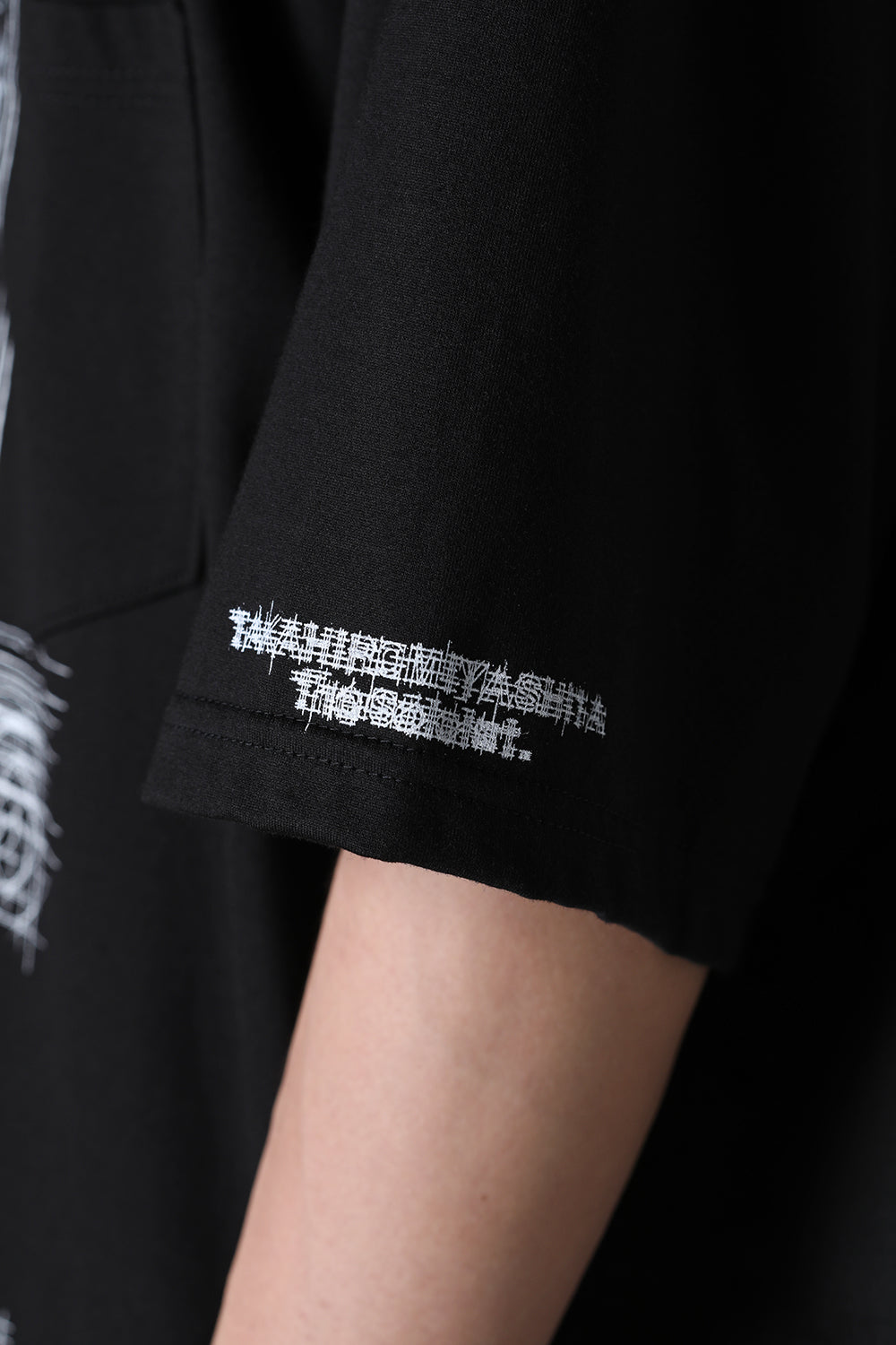 Oversized S/S Pocket tee (Thoughts to synchronize.)