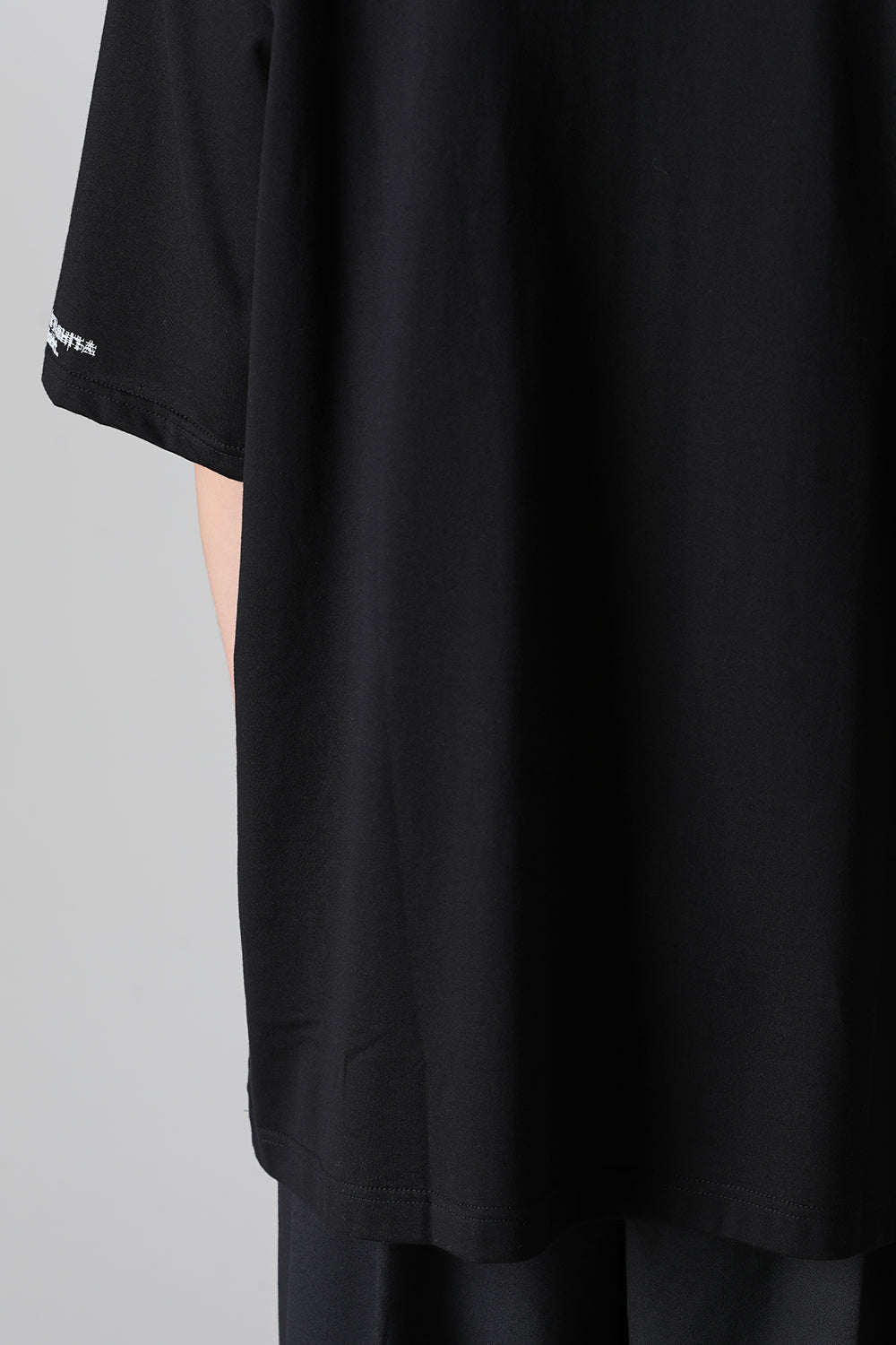 Oversized S/S Pocket tee (Thoughts to synchronize.)