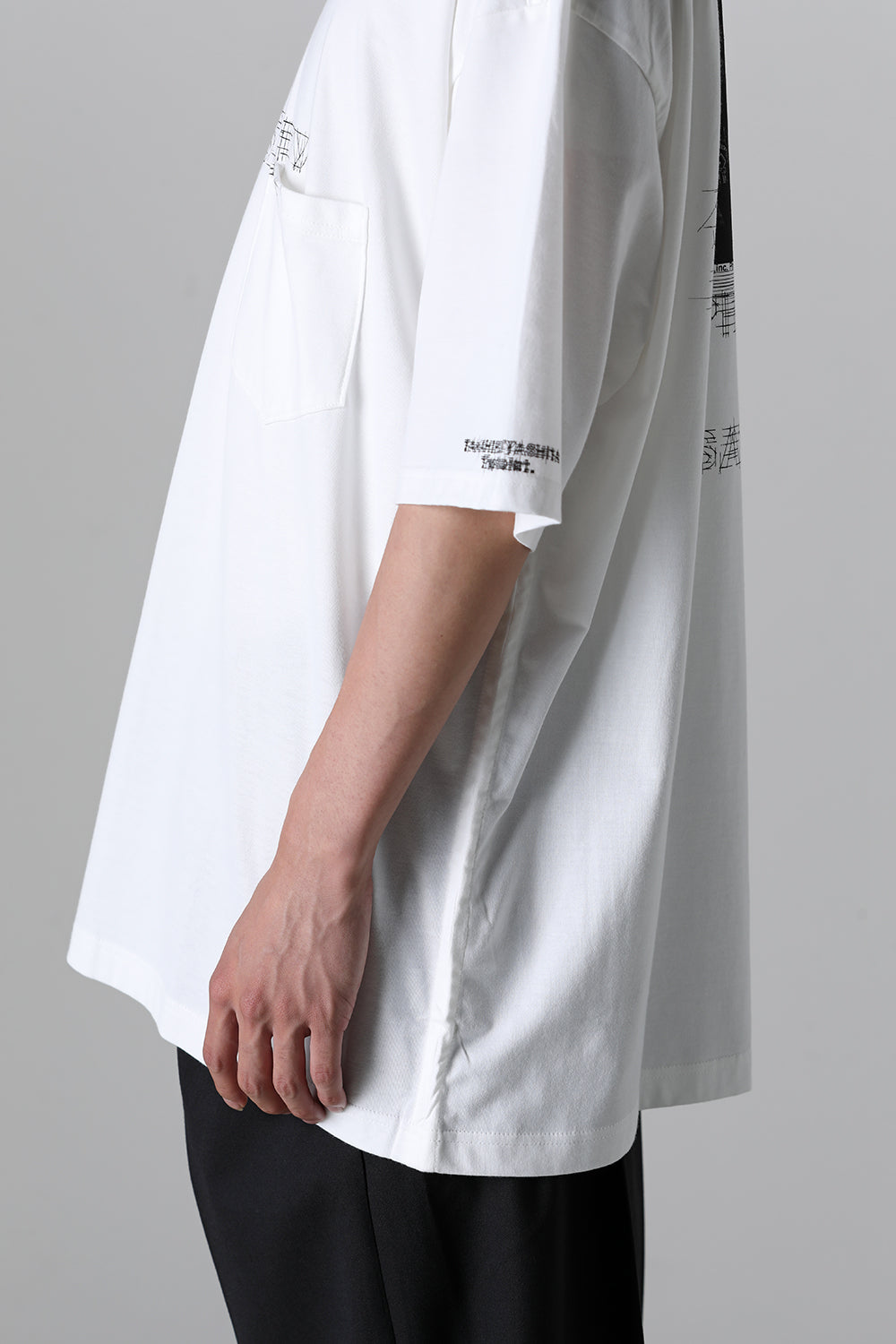 Oversized S/S Pocket tee (diversity.) White