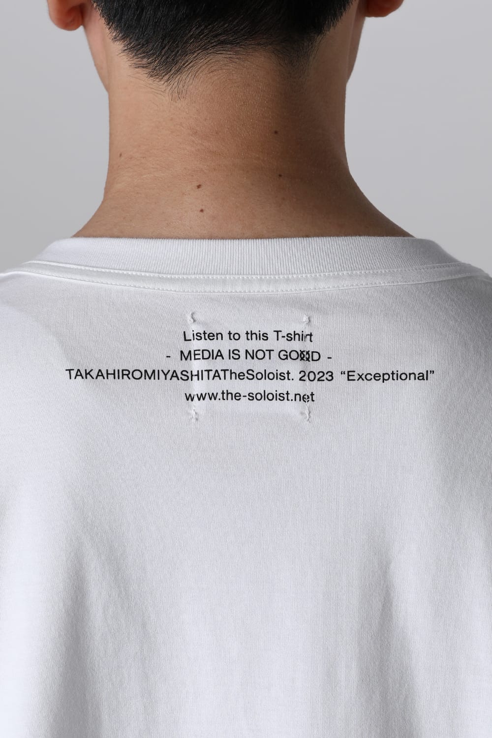 Oversized S/S Pocket tee (media is not go⨂d. type 1) White