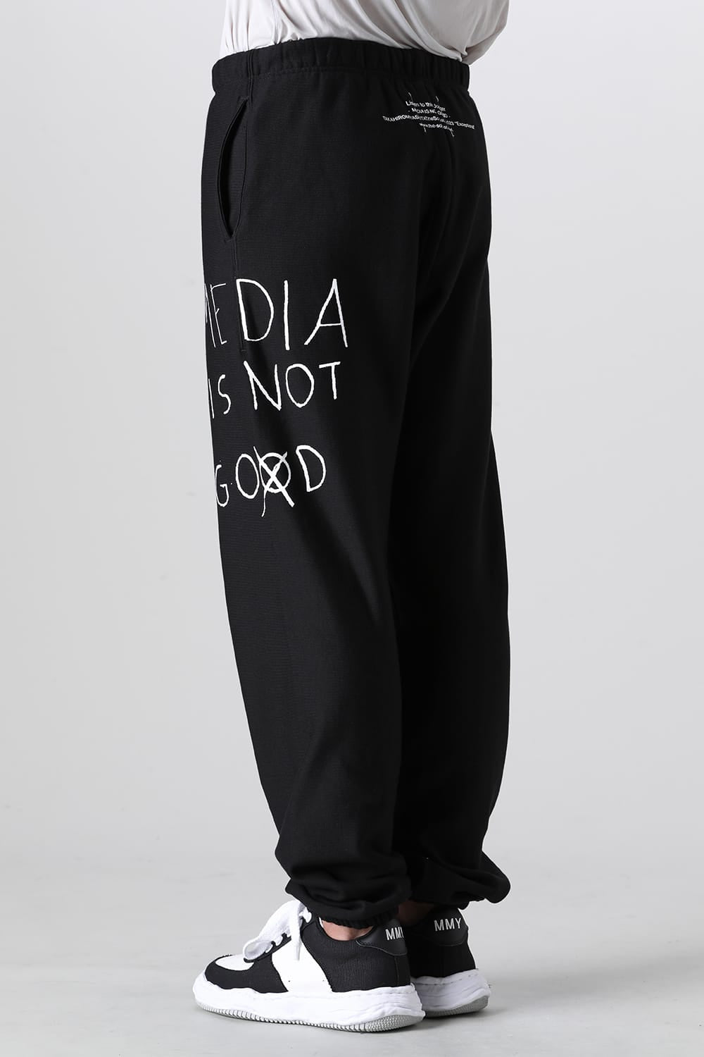 Jogger pants (media is not go⨂d. type 2)