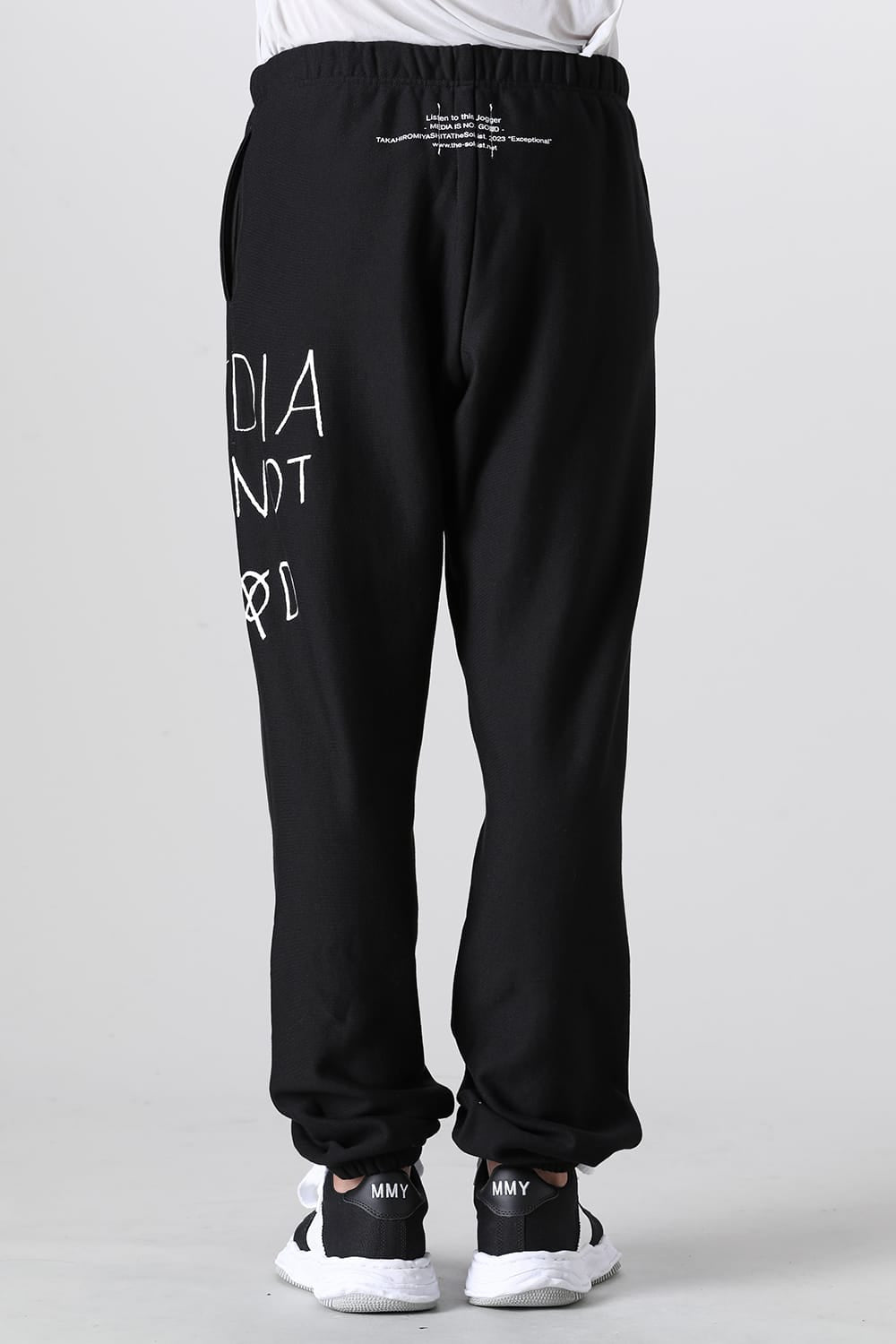 Jogger pants (media is not go⨂d. type 2)