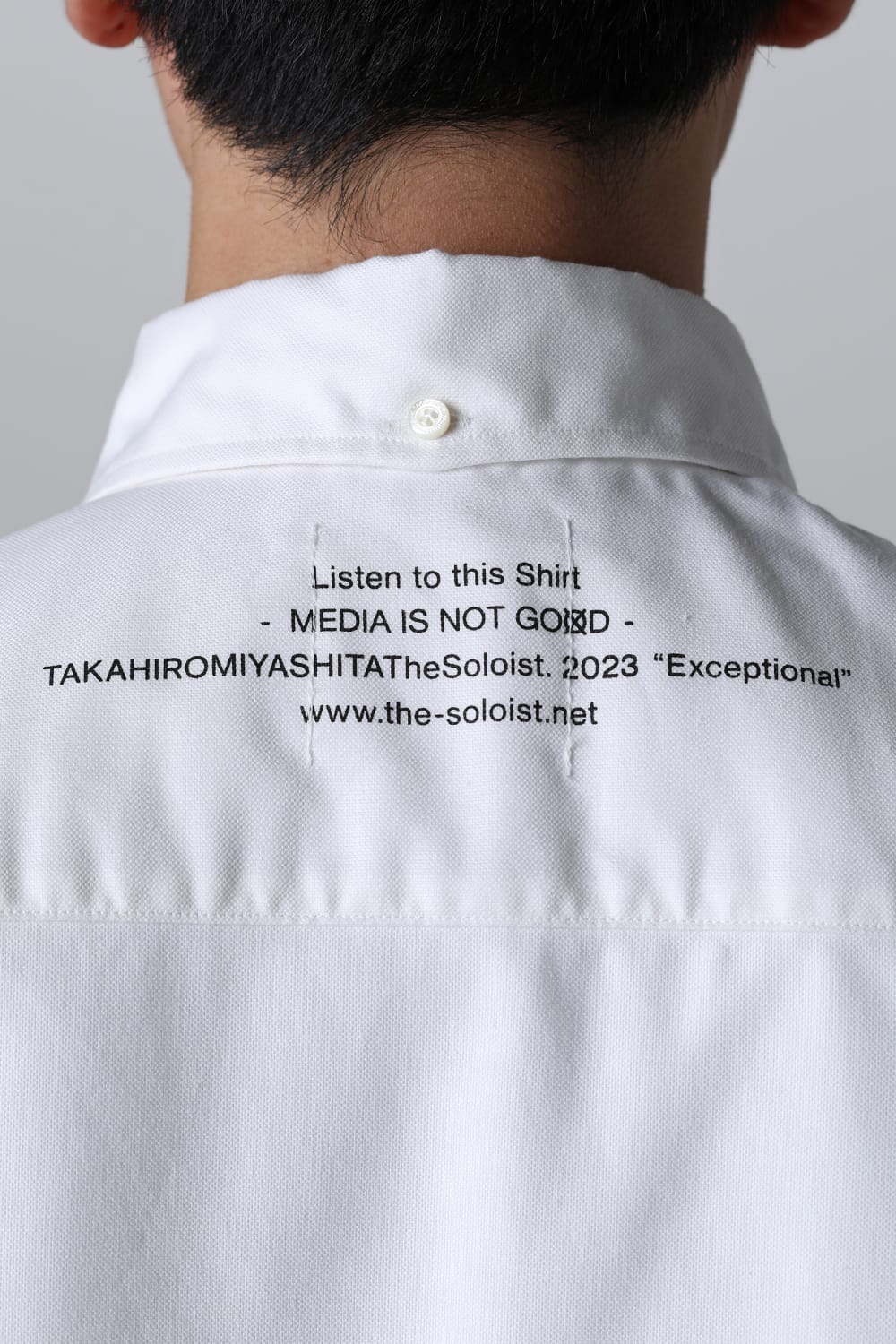 Button down Shirt. White (media is not go⨂d. type 2)